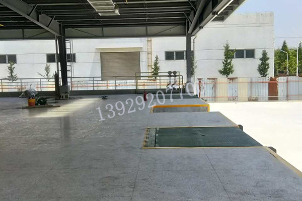 防爆型貨臺(tái)高度調(diào)節(jié)板