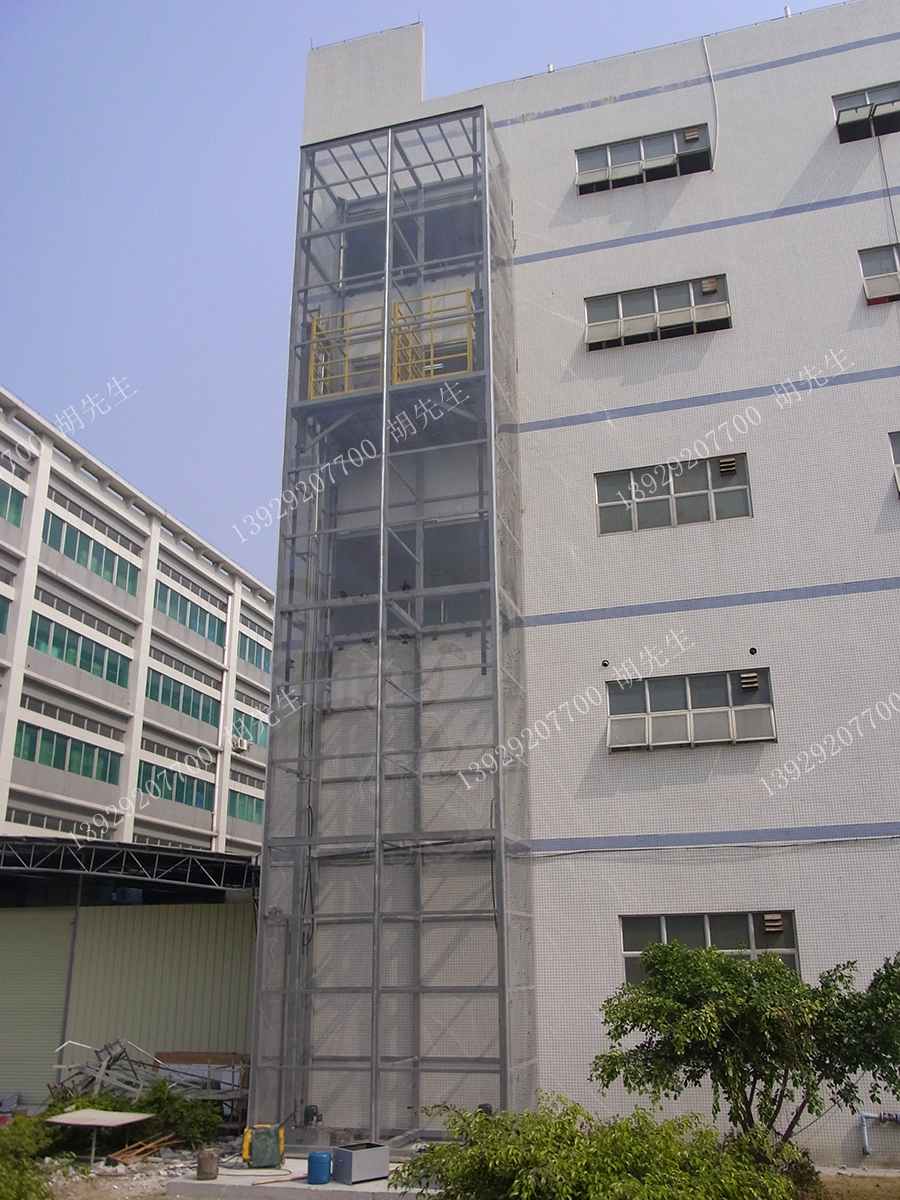 1665654218194343.jpg 升降平臺(tái).jpg