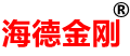 東莞市海德機(jī)械有限公司