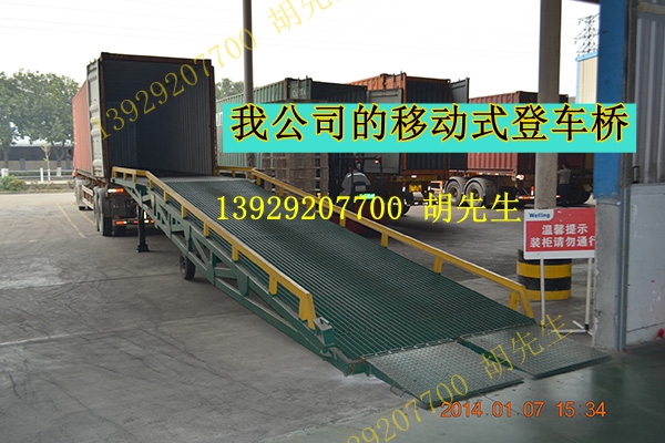 海德機(jī)倉(cāng)儲(chǔ)物流設(shè)備